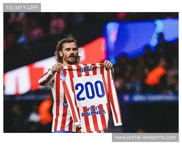 格列兹曼梅开二度，马竞联赛五连胜