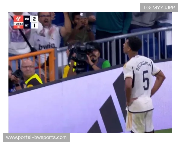 贝林厄姆的成长轨迹：从伯明翰到伯纳乌的欧冠征程