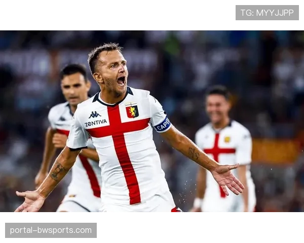 热那亚主场3-0横扫都灵，梅西亚斯与埃库班建功助球队全取三分